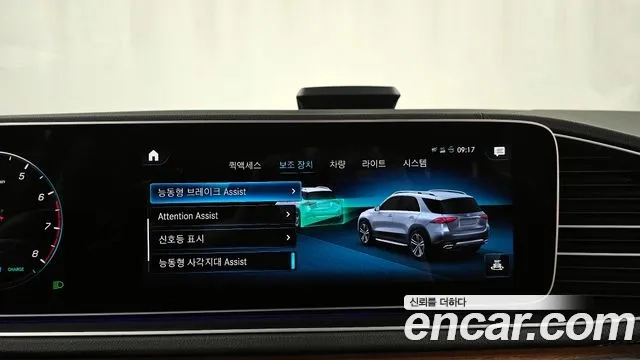 Mercedes-Benz GLE-Class W167 id 2906703 из Кореи 7