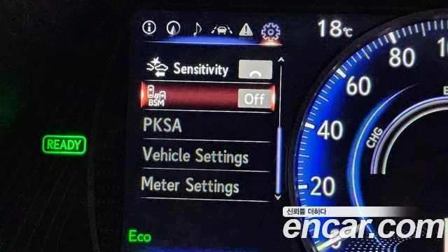 Lexus UX250h id 2658206 из Кореи 7