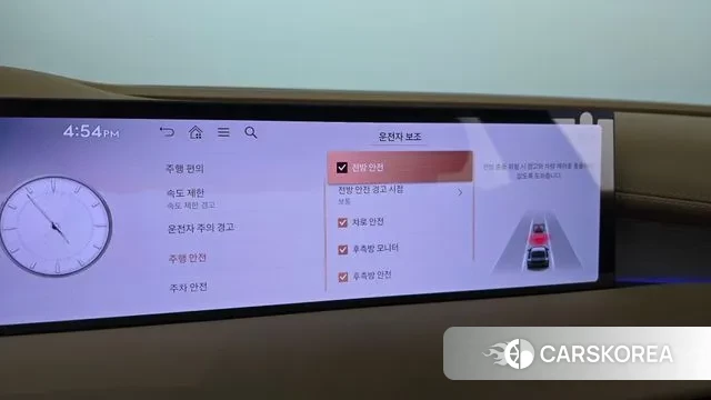 Genesis G80 (RG3) id 3523461 из Кореи 7