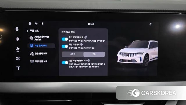 Renault Korea (Samsung) Grand Coleos id 3952820 из Кореи 7