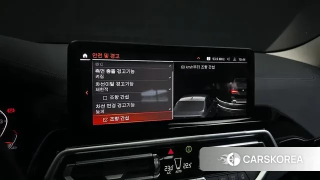 BMW X3 (G01) id 3366756 из Кореи 7