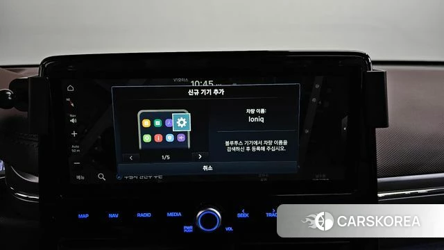 Hyundai The New Ionic Hybrid id 4225462 из Кореи 7