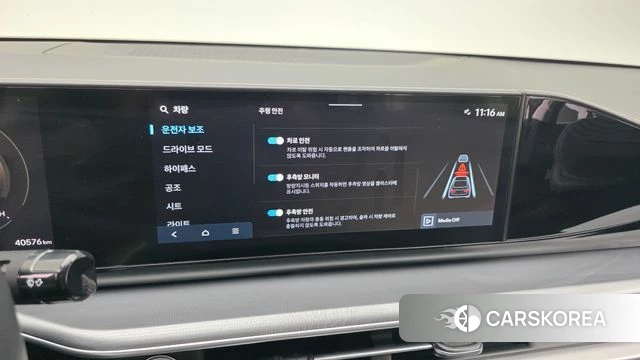 Hyundai Grandeur (GN7) id 4177837 из Кореи 7