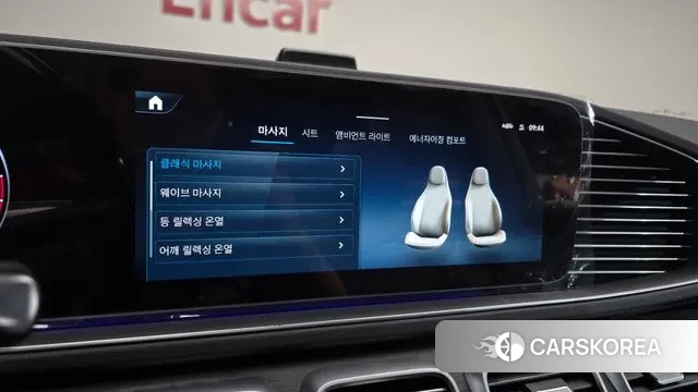 Mercedes-Benz GLS - Class X167 id 2883718 из Кореи 7