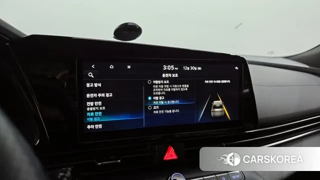 Hyundai Avante (CN7) id 3528903 из Кореи 7