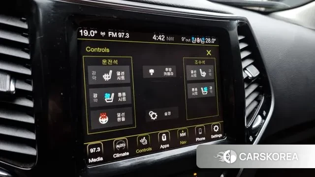 Jeep Cherokee (KL) id 3394611 из Кореи 7