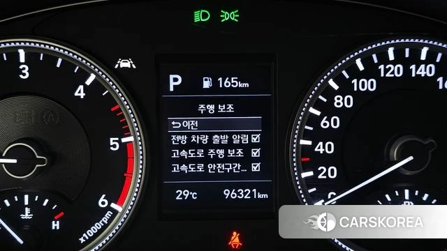 Hyundai Santa Fe TM id 4587275 из Кореи 7