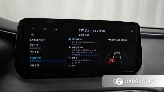 Hyundai The New Santa Fe id 4519484 из Кореи 7