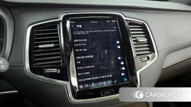 Volvo XC90 second Generation id 3883675 из Кореи 7