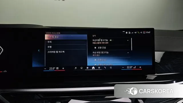 BMW X6 (G06) id 3517907 из Кореи 7