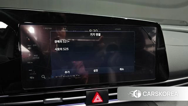 Hyundai The New Avante (CN7) id 4394285 из Кореи 7