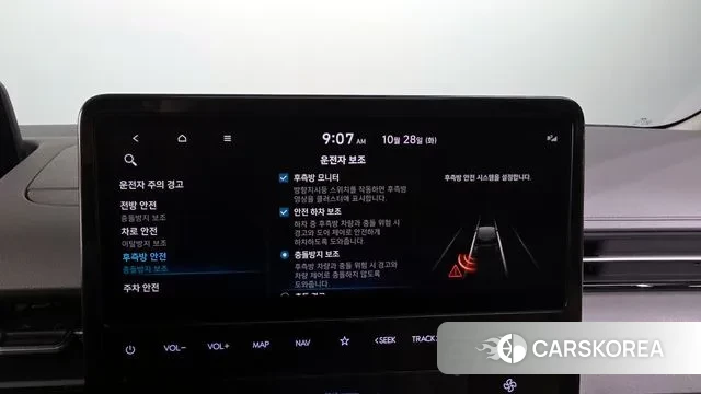 Hyundai Staria id 3296126 из Кореи 7