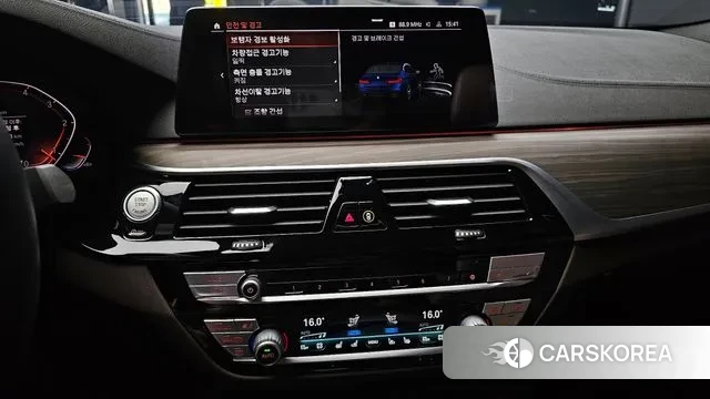 BMW 5 Series (G30) id 3044824 из Кореи 7