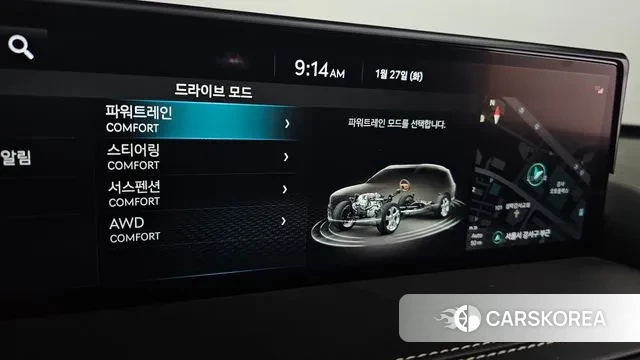 Genesis GV80 id 3625587 из Кореи 7