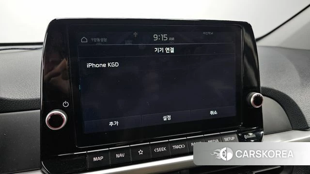 Kia Morning Urban (JA) id 4701610 из Кореи 7