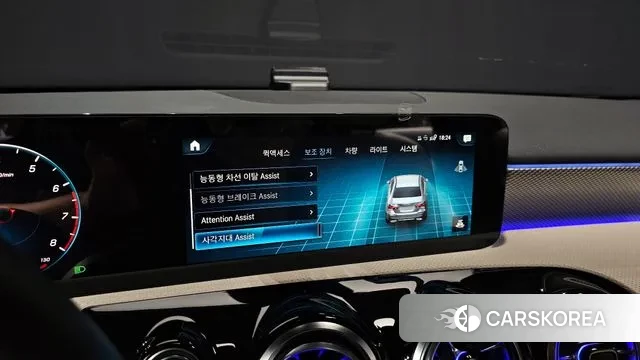 Mercedes-Benz A-Class W177 id 3237156 из Кореи 7