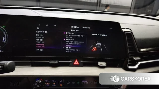 Kia Sportage 5th Generation Hybrid id 2964880 из Кореи 7