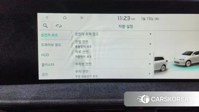 Kia EV6 id 3577285 из Кореи 7