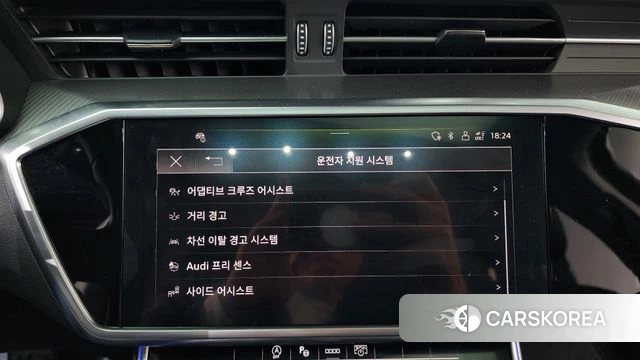 Audi A6 (C8) id 3884531 из Кореи 7