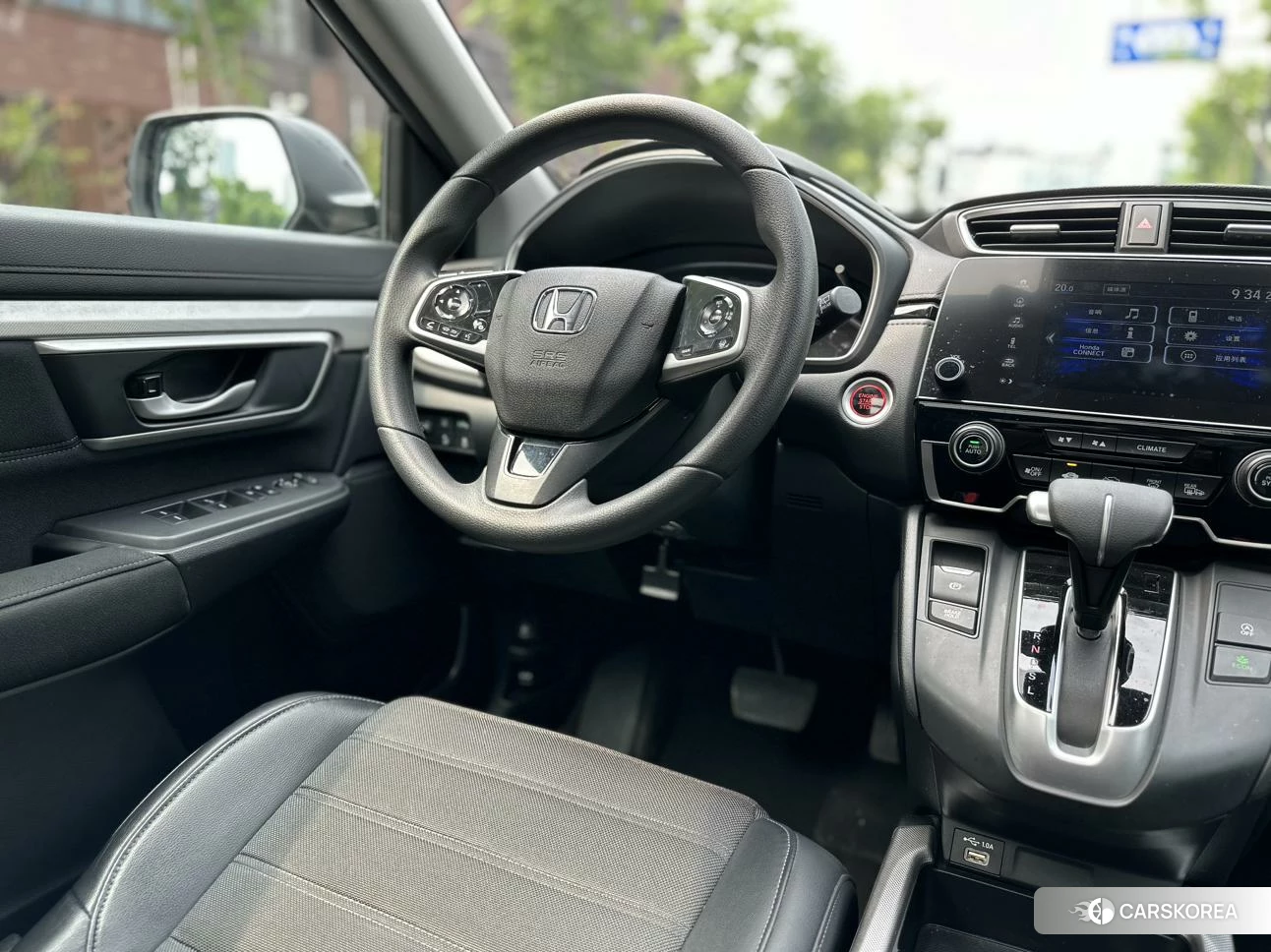 Honda CR-V id 4512764 из Китая 7