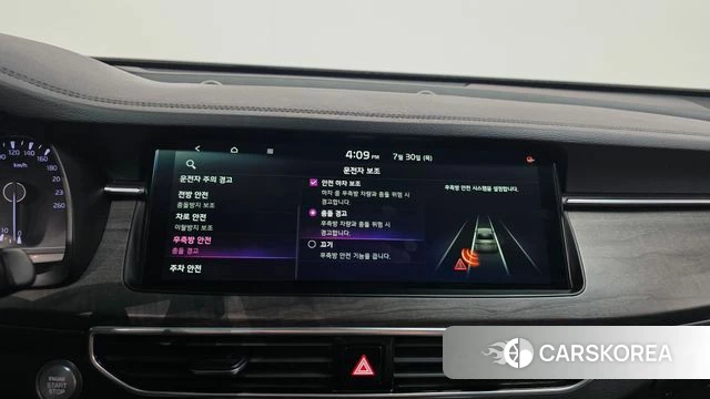 Kia K7 Premier id 4647359 из Кореи 7