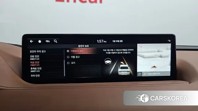 Genesis G80 (RG3) id 3601516 из Кореи 7