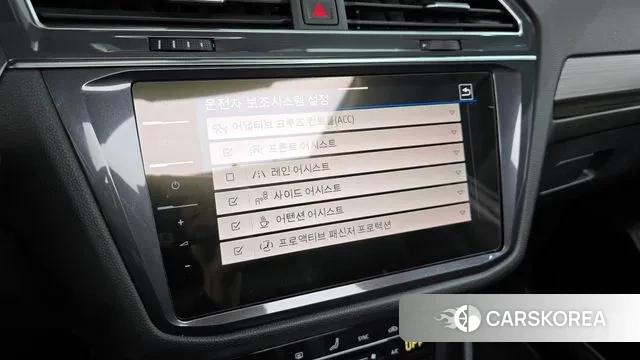 Volkswagen Tiguan Allspace id 3365910 из Кореи 7