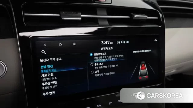 Hyundai Tucson Hybrid (NX4) id 3787664 из Кореи 7