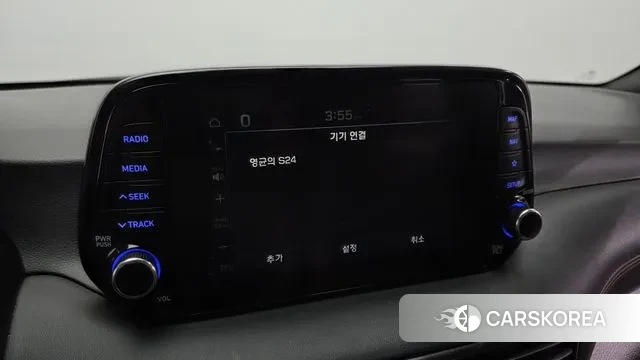 Hyundai All New Tucson id 3535877 из Кореи 7