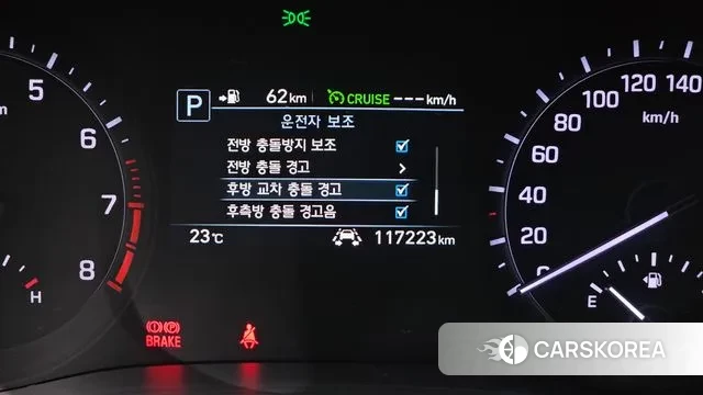 Genesis G80 id 3248741 из Кореи 7