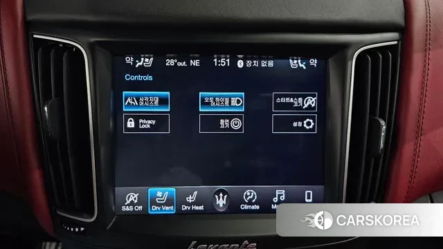 Maserati Levante id 3106215 из Кореи 7