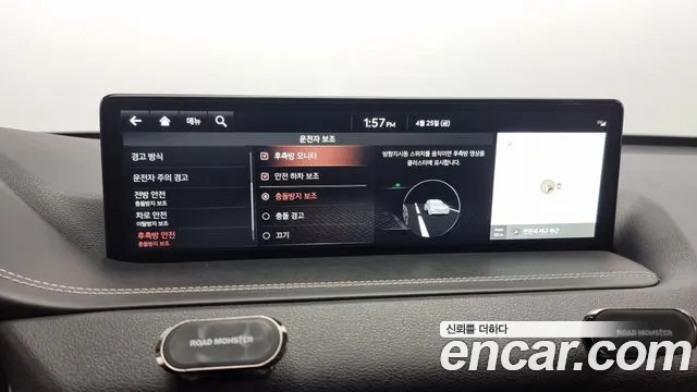 Genesis GV80 id 2663636 из Кореи 7