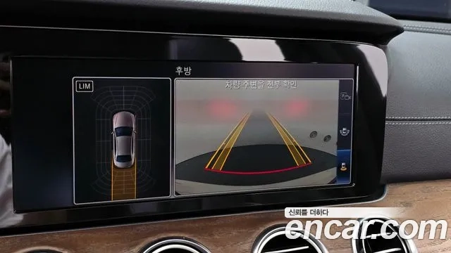 Mercedes-Benz E-Class W213 id 2912227 из Кореи 7