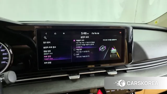 Kia Carnival 4th generation id 3671895 из Кореи 7