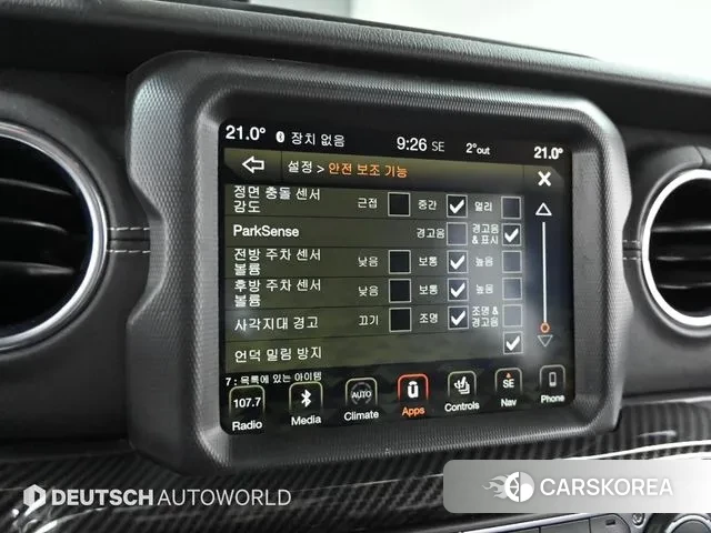 Jeep Wrangler (JL) id 3573901 из Кореи 7