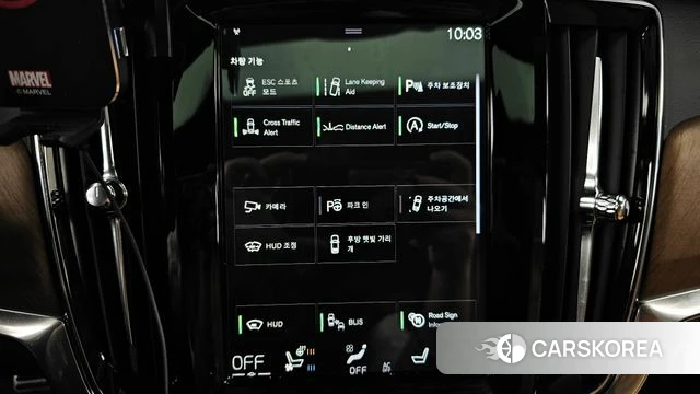 Volvo S90 id 3893909 из Кореи 7