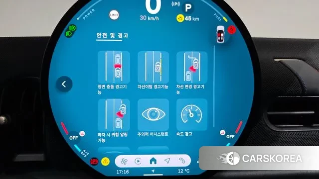 Mini Cooper C 4th generation id 3716019 из Кореи 7