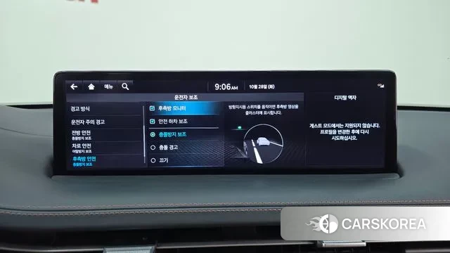 Genesis GV70 id 3301219 из Кореи 7