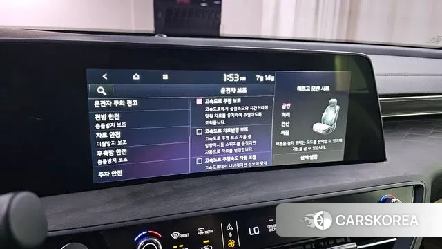 Kia K8 Hybrid id 2940374 из Кореи 7