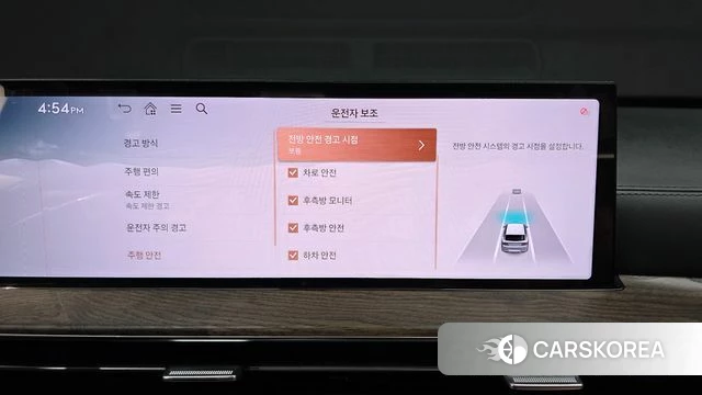 Genesis GV80 id 4462765 из Кореи 7