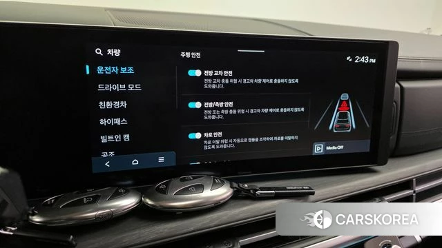 Hyundai Santa Fe (MX5) id 4308336 из Кореи 7