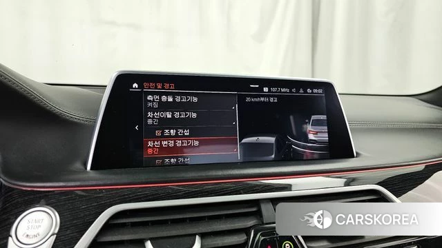 BMW 7 Series (G11) id 3861001 из Кореи 7