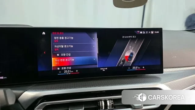 BMW i4 id 3654202 из Кореи 7