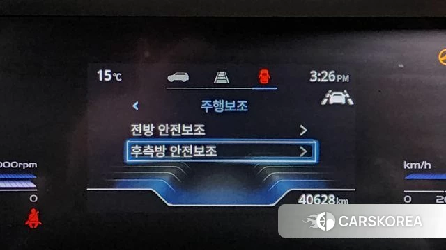 Ssangyong Torres id 3799215 из Кореи 7