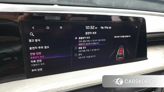 Kia K8 id 3916031 из Кореи 7