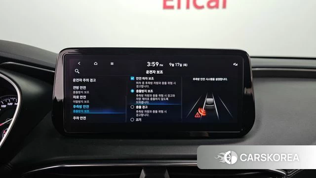 Hyundai The New Santa Fe id 4871765 из Кореи 7