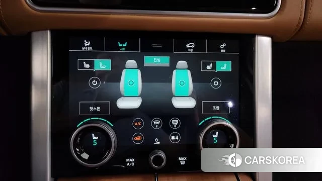 Land Rover Range Rover 4th Generation id 2970918 из Кореи 7