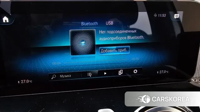 Mercedes-Benz GLB-Class X247 id 3582084 из Кореи 7