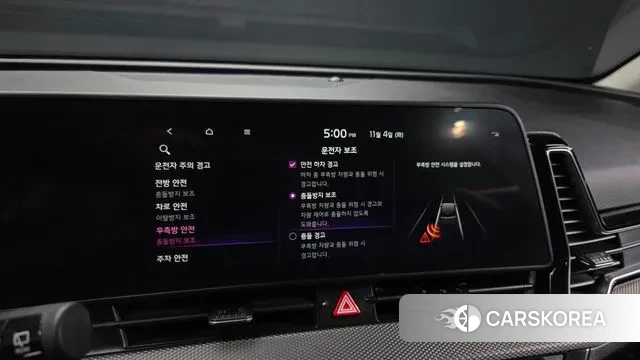 Kia Sportage 5th Generation id 3322716 из Кореи 7