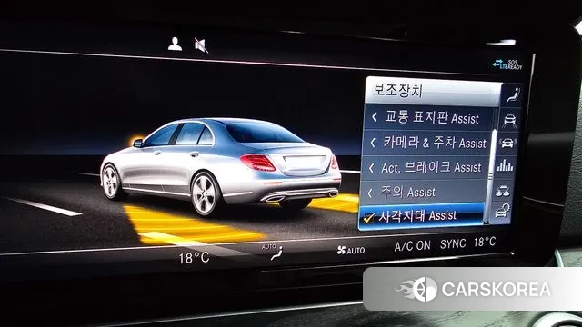 Mercedes-Benz E-Class W213 id 3095259 из Кореи 7